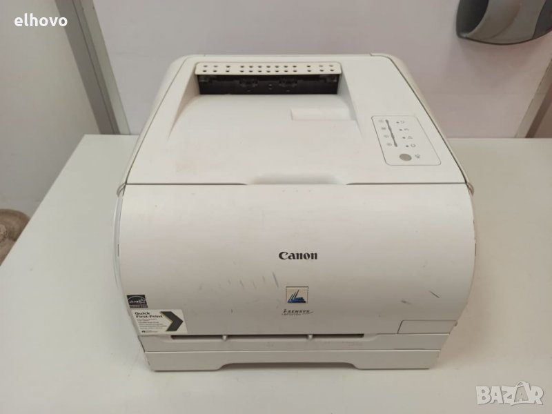 Принтер Canon F151700 в Принтери, копири, скенери в гр. Стара Загора ...