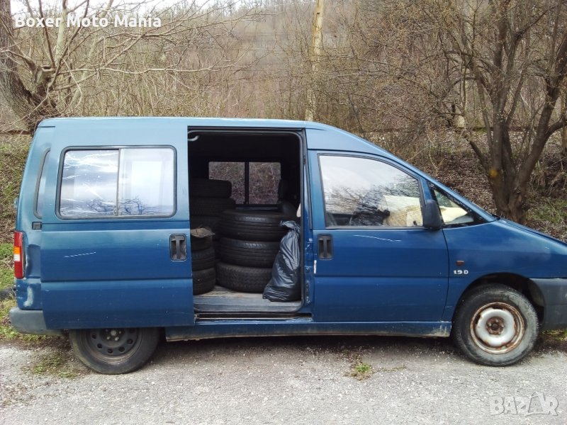 Каравани,Ремаркета всякакви,Кемпери,Търся/Купувам/Заменям!Може Повредени Ударени и без Документи, снимка 1