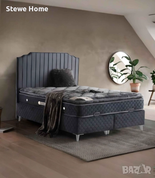 MIMOZA - ЛЕГЛО С ТАБЛА И ОСНОВА С МЯСТО ЗА СЪХРАНЕНИЕ, снимка 1