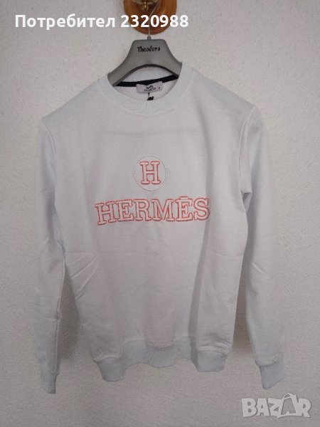 Блузи Hermes , снимка 1