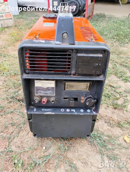 Бензинов агрегат BOSCH , снимка 1