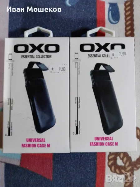 Два броя калъфчета за телефони, снимка 1