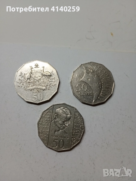 Австралия монети 50 цента 2000 1995 2001 г , снимка 1