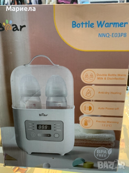 Нагревател за бебешки бутилки Bear 6 в 1, със стерилизатор на пара, снимка 1