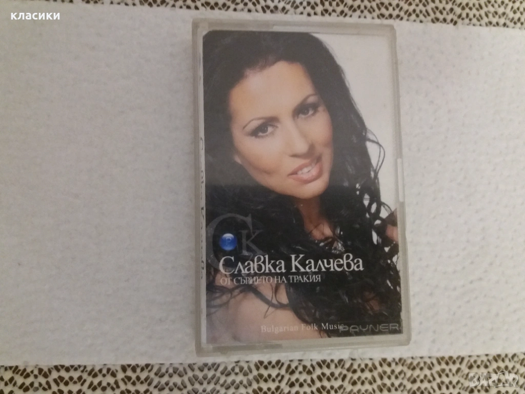 Славка Калчева , снимка 1