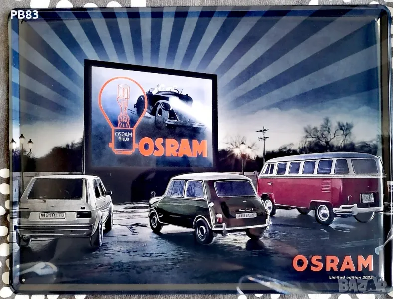Метална Табела OSRAM (Интериорна Табела Автосервиз Гараж) , снимка 1