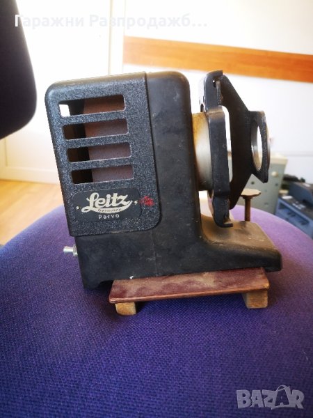 Много стар диапозитивен проектор, снимка 1