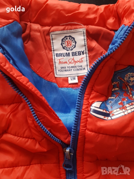 Елек 12 мес, снимка 1