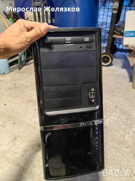 Компютър (сървър) , снимка 1