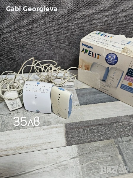 Бебефон Филипс с голям обхват, снимка 1
