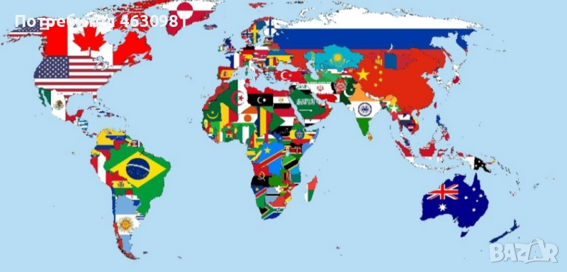 Експресни преводи и Легализация, Заклети преводачи, Топ цени , снимка 1