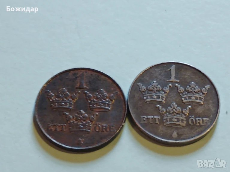 1ЙОРЕ.1948г.Кралство Швеция., снимка 1