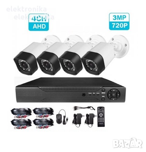 Система за Видеонаблюдение 4 камери 3мр 720р матрица SONY CCD + DVR + кабели, снимка 1