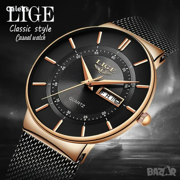 Мъжки стилен класически часовник LIGE* Quartz /Тъмен металик!!, снимка 1