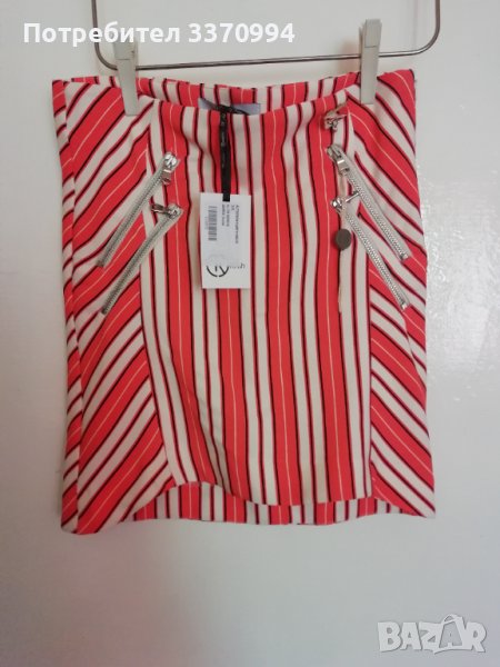 Маркова къса пола на Relish, снимка 1