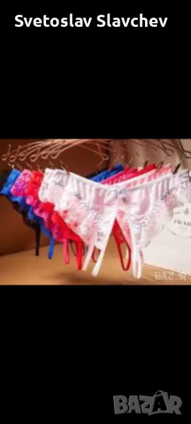 Еротично бельо , снимка 1