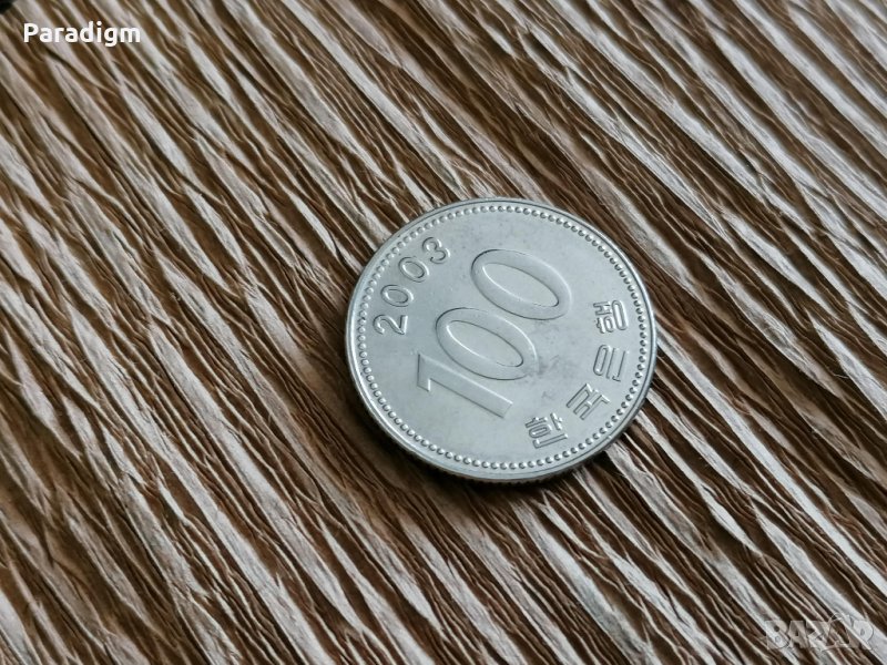 Монета - Южна Корея - 100 вона | 2003г., снимка 1