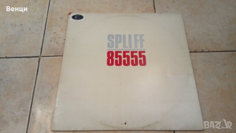 Грамофонна плоча на  SPLLIF   LP., снимка 1