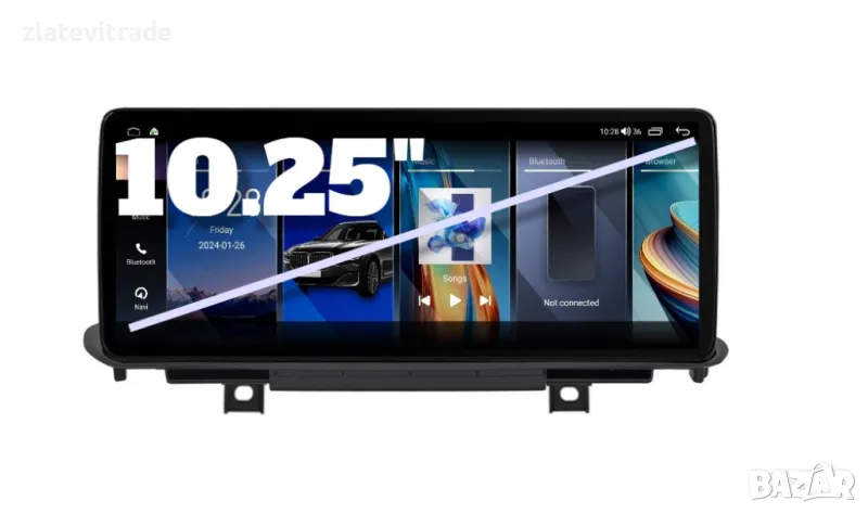 BMW2Series F22/F45/F46 MPV 2018/2024For BMW X1f48 2018/2024EVO,2209+10, снимка 1