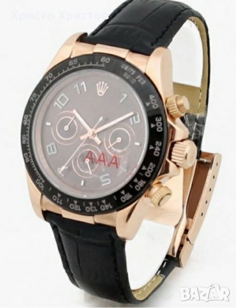 Дамски луксозен часовник Rolex Daytona, снимка 1