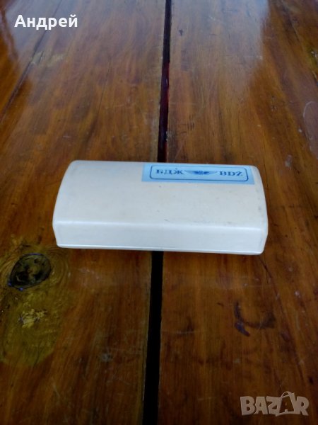 Стара почиствачка за маса БДЖ, снимка 1