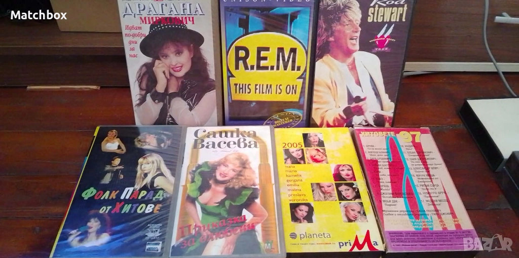 Музика видео касети -метал , диско , фолк , сръбско, снимка 1
