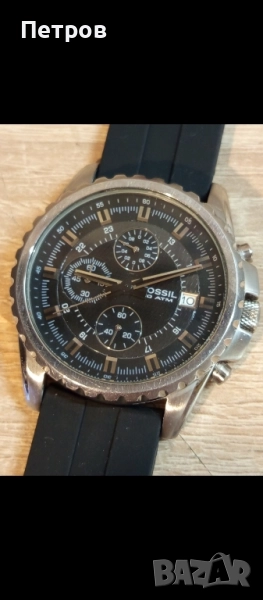 "Fossil", снимка 1