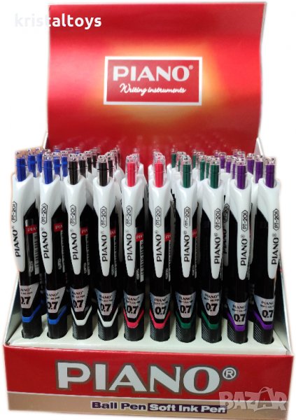 Химикал Пиано Piano Ball Pen 0.7 mm PT - 201, снимка 1
