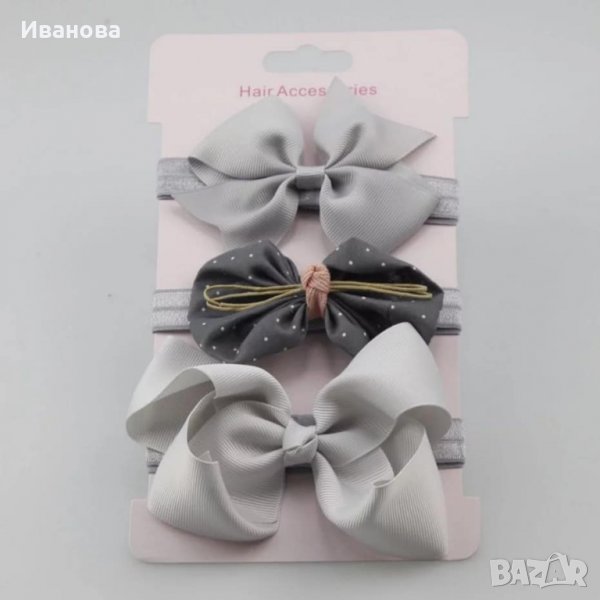 Комплект ленти за глава, снимка 1