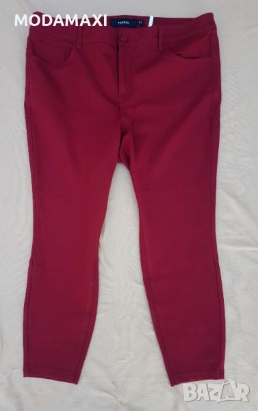  3XL/ 4XL Нов панталон Torrid , снимка 1