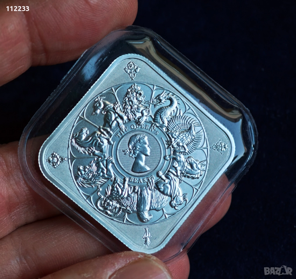 Зверовете на кралицата" Royal mint сребърно кюлче, снимка 1