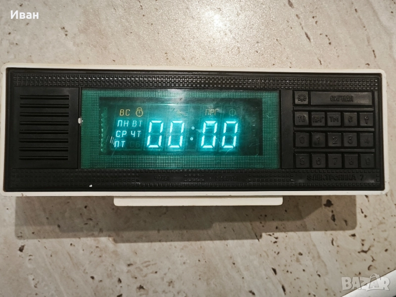 Електрон 7, снимка 1