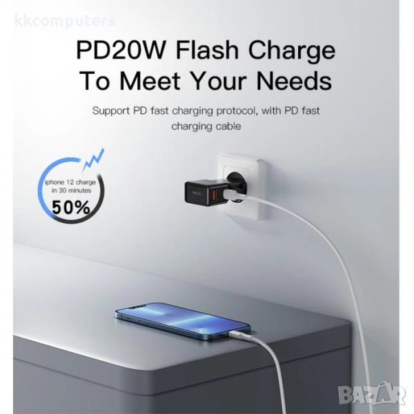 Мини Зарядно/Адаптер 220V / Yesido MC17 / USB QC 3.0 , PD 20W / UK,EU,US,AUS Plugs / Черен / Баркод , снимка 1