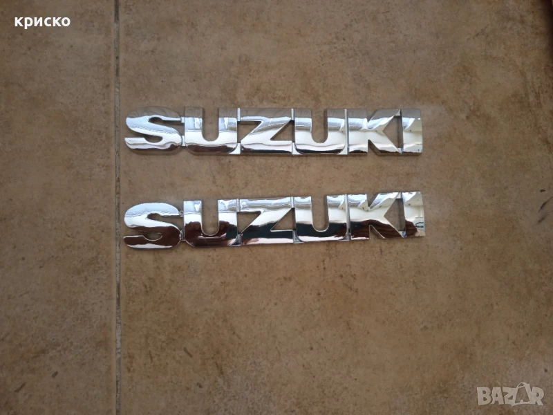 надпис сузуки, снимка 1