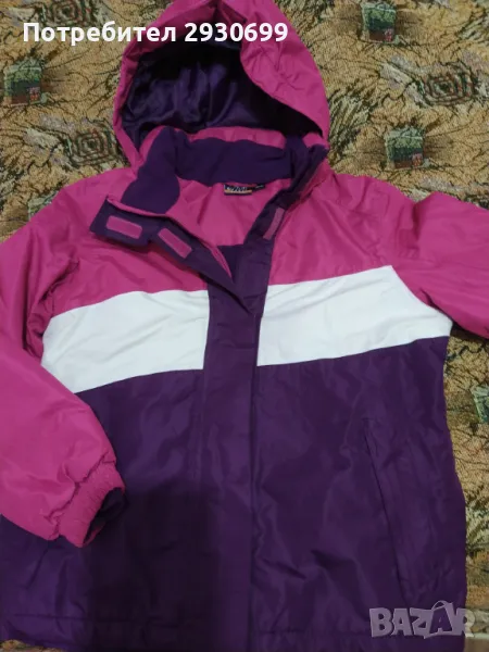 децко яке, снимка 1