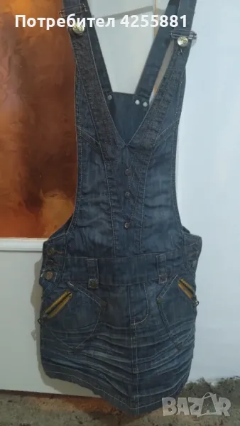 Дамски гащеризон , снимка 1