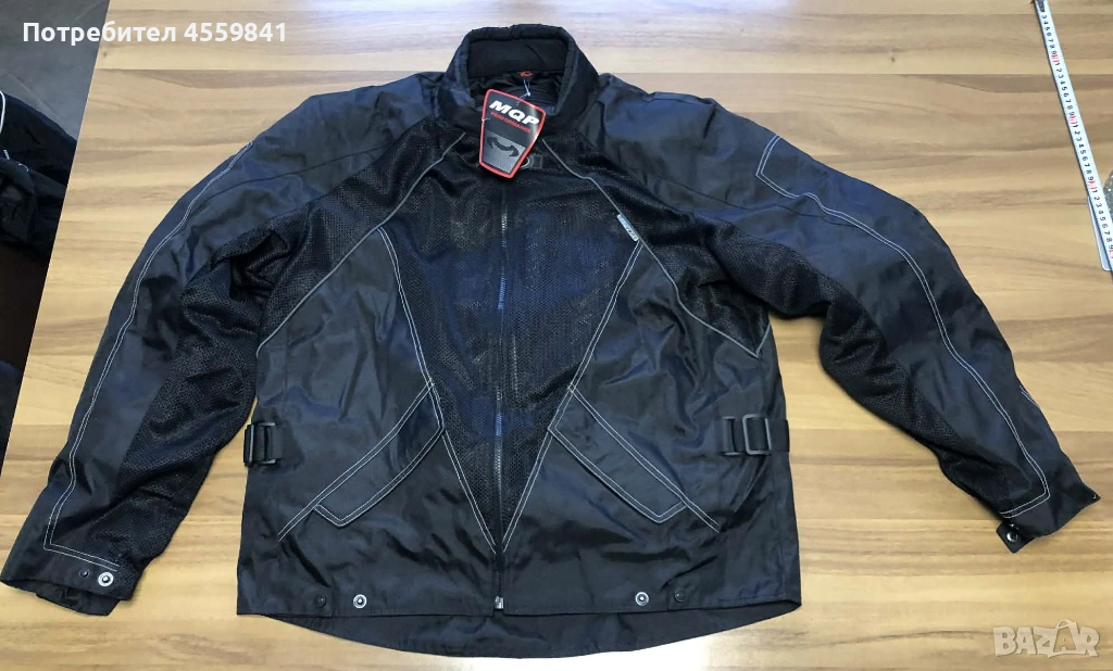 Чисто ново противовятърно мото яке MQP AirVent 58/48 3-XL с протектори и термо подплата, снимка 1