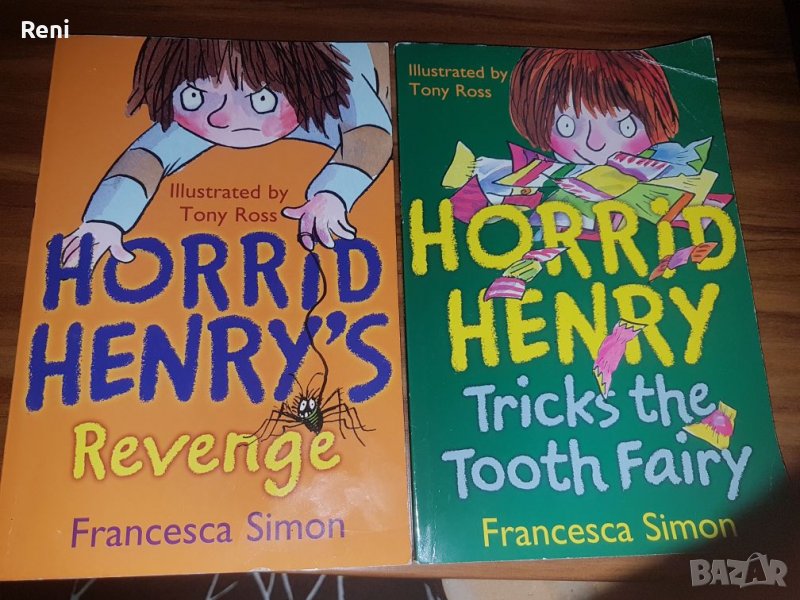 Horrid Henry's детски книжки на английски език , снимка 1