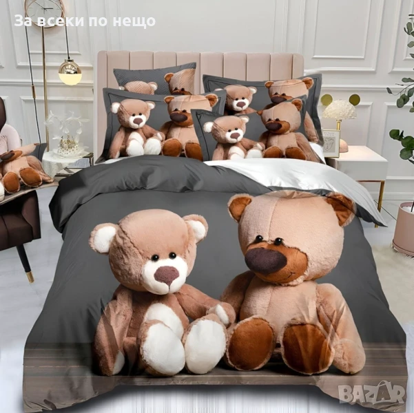 Bear Спален Комплект С 4 Части Берър Код A739, снимка 1