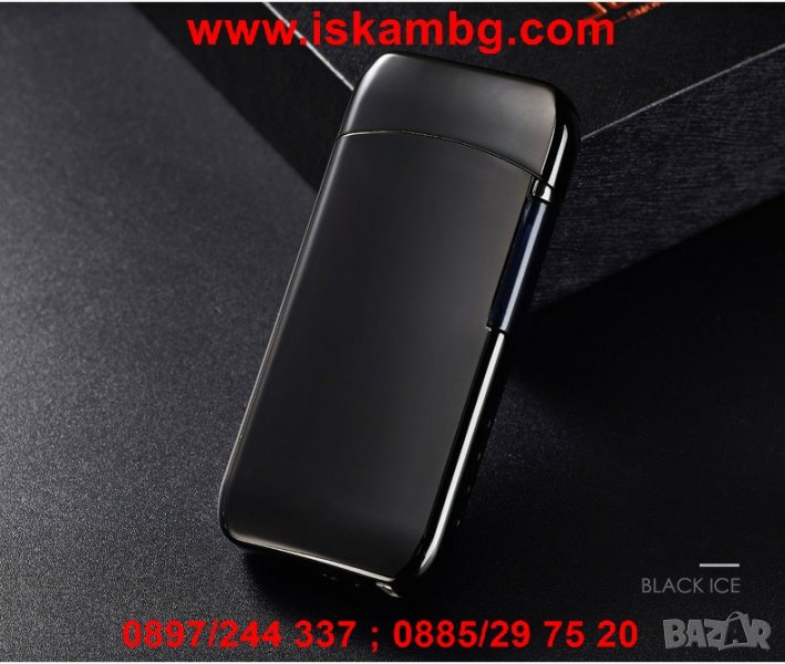 Луксозна запалка с електрическа дъга - модел 139, снимка 1