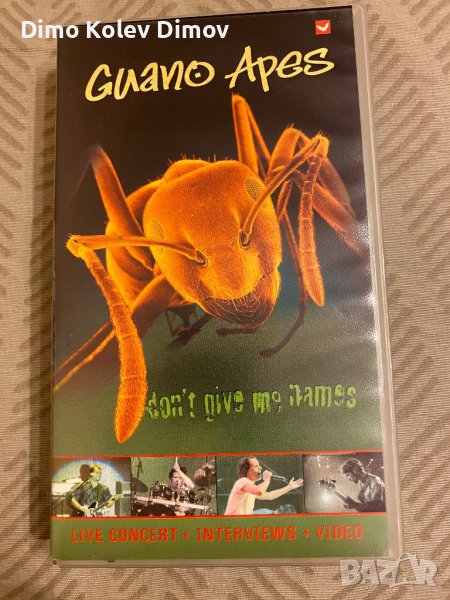 Guano Apes VHS Ultra Rare Видео Касета., снимка 1
