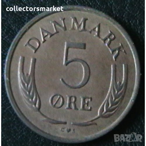 5 оре 1966, Дания, снимка 1
