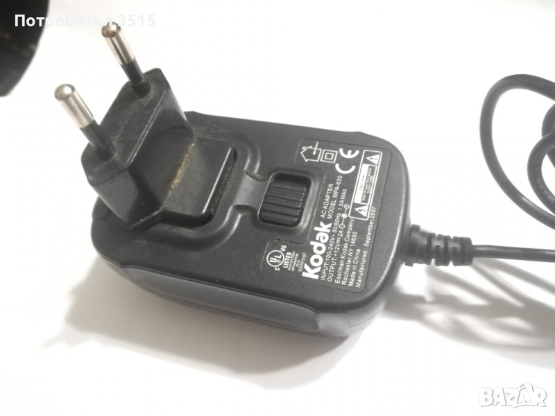 Захранващ адаптер Kodak MPA630, снимка 1