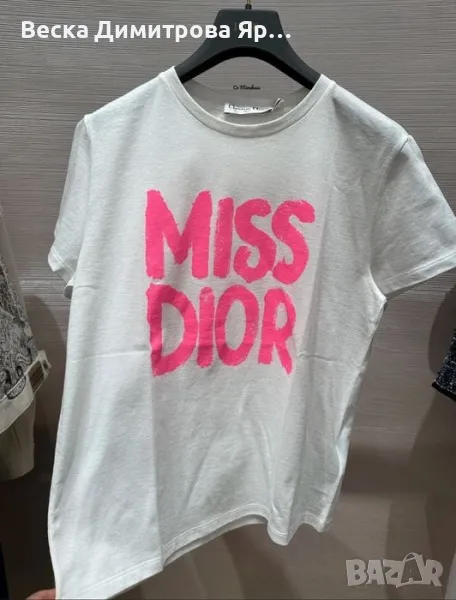 Тениски
Памук
, снимка 1