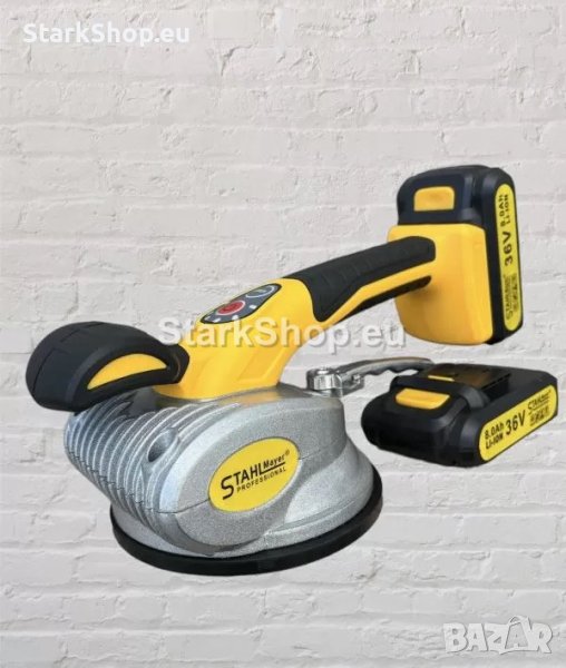  Акумулаторна вендуза за плочки 36V 8Ah StahlMayer, снимка 1