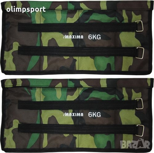 Тежести за крака MAХ с празни джобове 1-10кг  нови​ Тежести, подходящи за упражнения за ръце и за кр, снимка 1