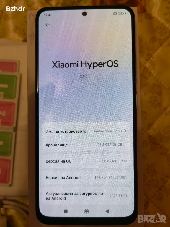 Xiaomi Redmi Note 12 5G, снимка 1