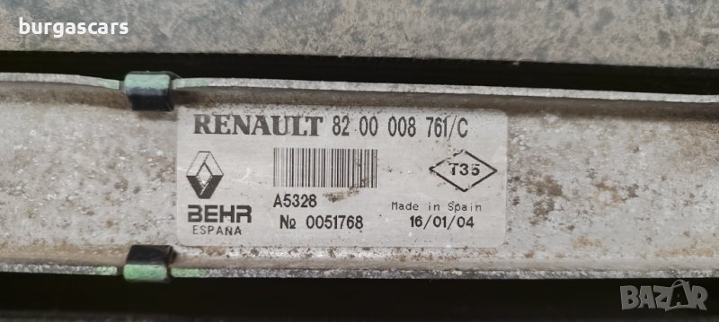 Интеркулер 82 00 008 761 Renault Laguna II - 90лв, снимка 1