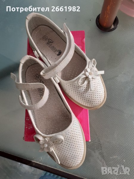 Бели официални обувки за момиченце, снимка 1