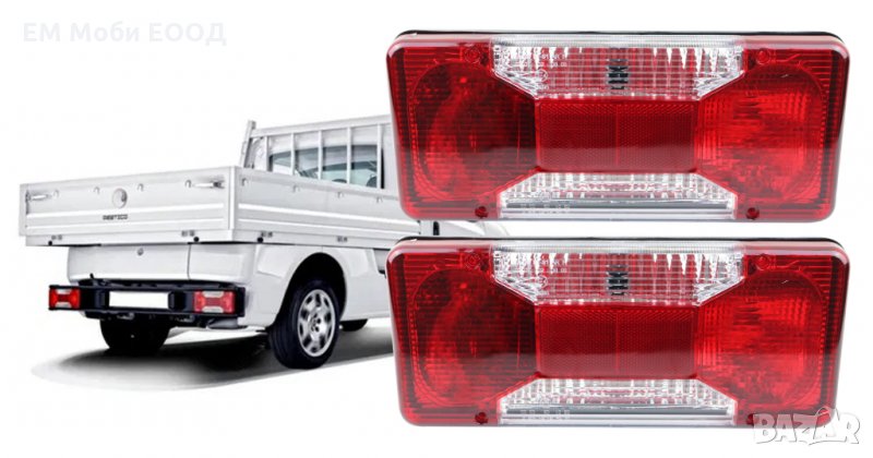 Стопове Стоп Задни Светлини Е4-марк за Бус Камион IVECO DAILY 2006-, снимка 1